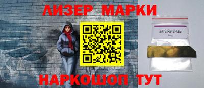 apvp Заводоуковск