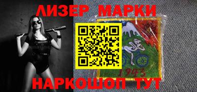 кристаллы Заволжье