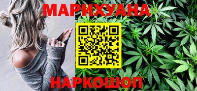 кристаллы Заволжье