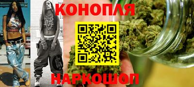 стафф Жуковский
