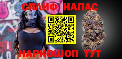 стафф Жуковский