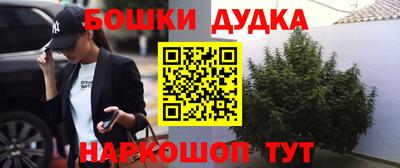 стафф Жуковский