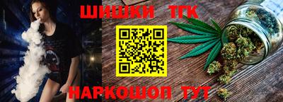 стафф Жуковский