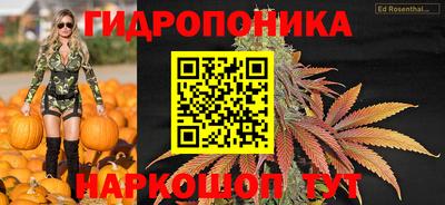 кристаллы Заволжье