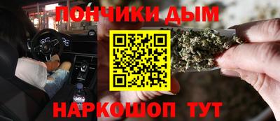 стафф Жуковский