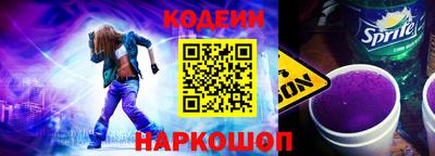 apvp Заводоуковск