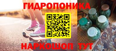 стафф Жуковский