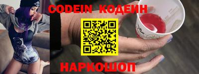 apvp Заводоуковск