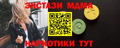 apvp Заводоуковск