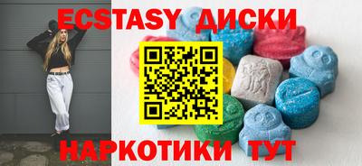 стафф Жуковский