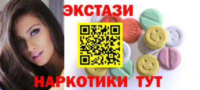 бошки Шахты