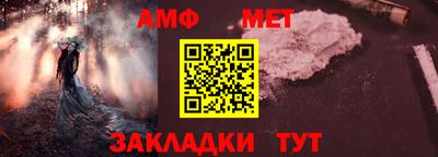 apvp Заводоуковск