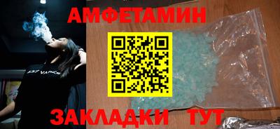 apvp Заводоуковск