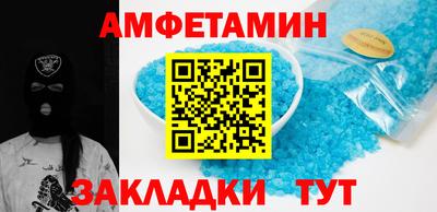 apvp Заводоуковск