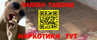 apvp Заводоуковск