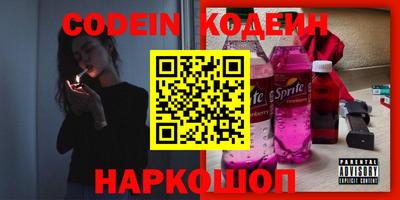 apvp Заводоуковск
