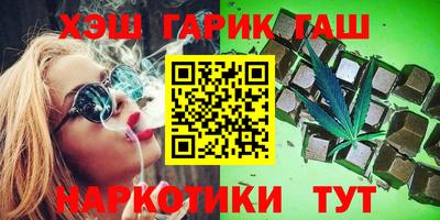 стафф Жуковский